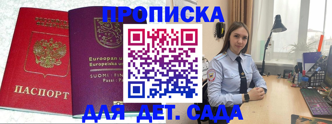 форма 3 в Новокуйбышевске